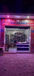 Vishal electrical