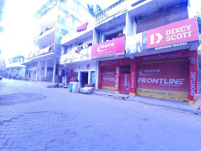 Atraulia Azamgarh