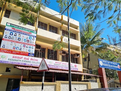 Hasanath Evening College