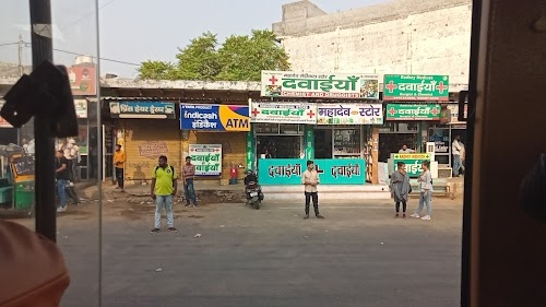 Farrukh nagar