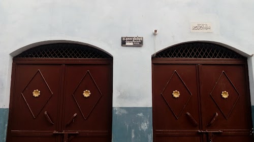 Imambargah Intezar Miyan