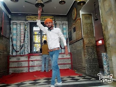 Ram sahay Rajbhar ( pujari ji)