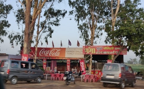 Ganga Restaurant