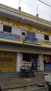 ST. Xavier's High School