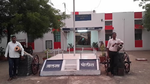 Jalna Police Headquarter