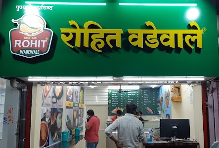 ROHIT WADEWALE DAHISAR