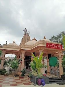Kalbhairav Temple