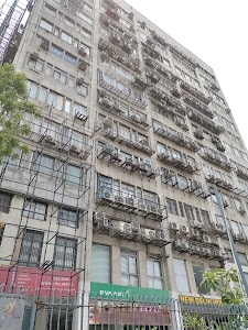 New Delhi House