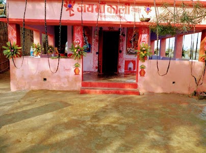 Maharajganj