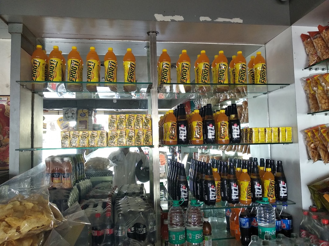 Khopcha Juice & Fast Food Corner