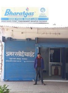 Amar Rasoi Point