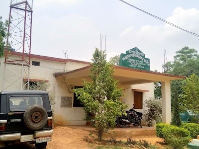 Jharsuguda Forest Office