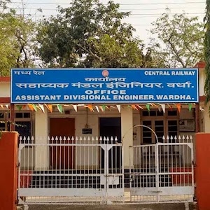 Assistant Divisional Engineer Central Railway Wardha