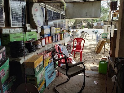 Kushwaha Electronics