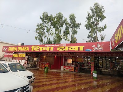Shiva Dhaba (Gajraula)