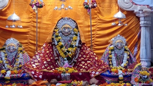 Hinglaj