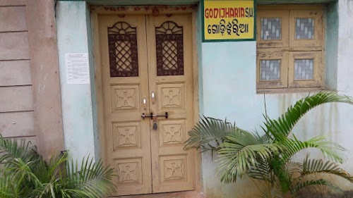 Electri Office Godijharia (SU)