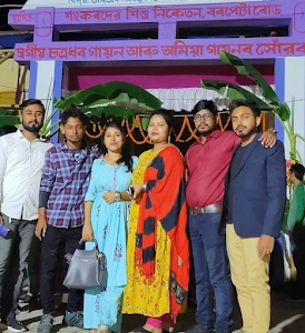 Shankar Dev Shishu Niketan