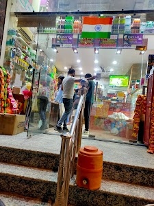 Delhi Karyana Store