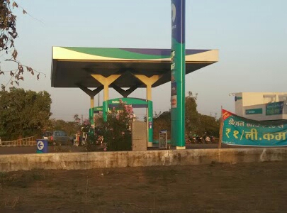 Reliance Petroleum - Umred