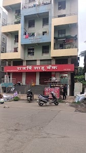 Rajarshi Shahu Bank Nrahe