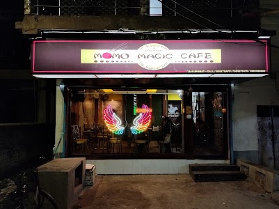 Momo Magic Cafe (Balurghat)