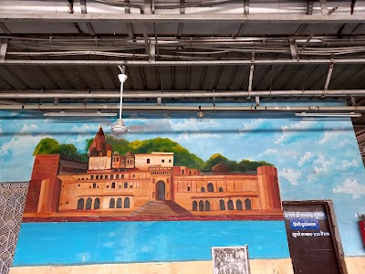 Railway Station