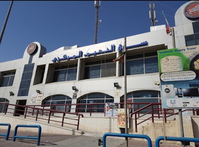 Al Naeem Coop, Naeem Super Market