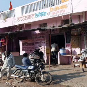 Khandelwal Telecom