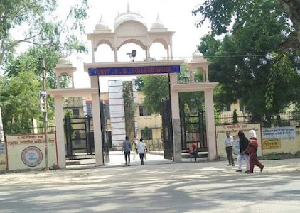 Pandit Naval Kishor Sharma Govt P G College, Dausa