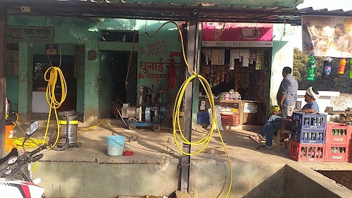 MUNNA GUPTA KIRANA STOR
