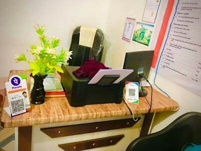 S.M.D E-MITRA CENTER MEHNDWAS