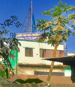 Tajmahal Hotel