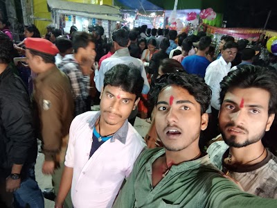 Ram Mandir