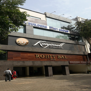 Kanjimull Jewellers
