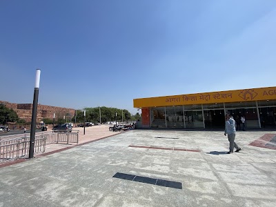 Agra fort metro station