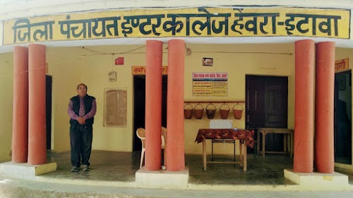 Zila Panchayat Inter College, Heonra