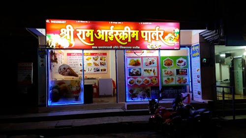 Sri Ram Icecream