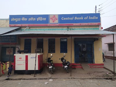 CENTRAL BANK OF INDIA - KADIPUR Branch