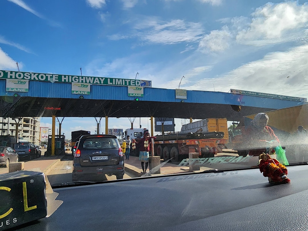 Hoskote Toll Plaza