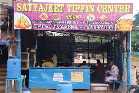 Satyajit Tiffin center