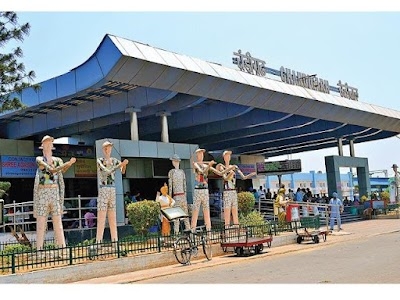 Railway Station (Chandigarh)
