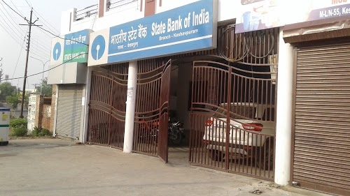 State Bank of India KESHAVPURAM