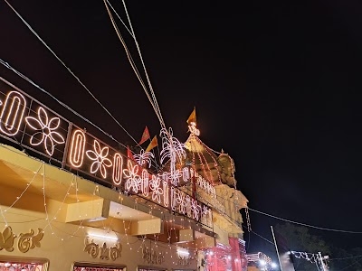 Ganesh Mandir