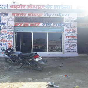 Barmer Jodhpur Rodlines Rajsmannds Rajasthan