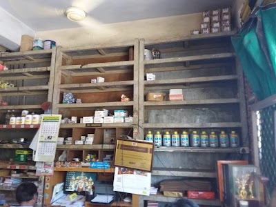 Abhishek building materials and sarkari control