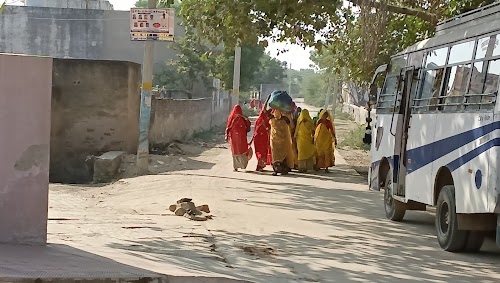 Talai (तलाई )