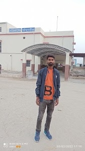 Ghoghardiha Railway Station