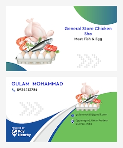 GULAM MOHAMMAD Chiken Shop