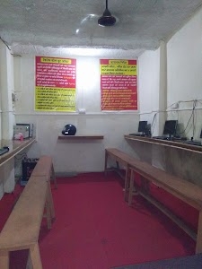 Roshni Computer Institute Chorpa Kala